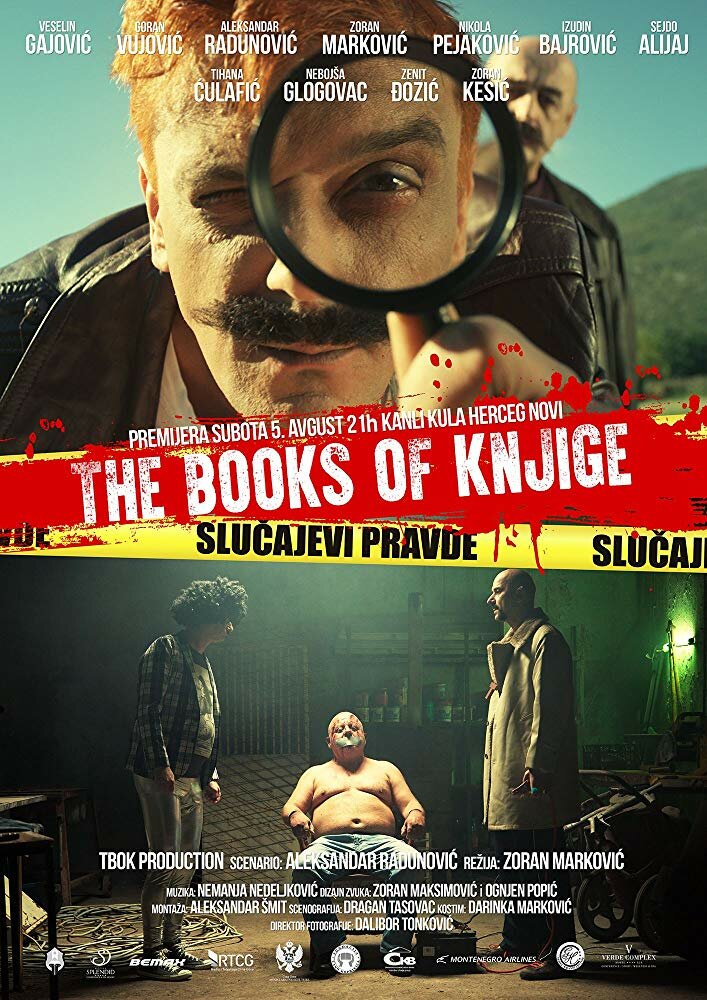 The Books of Knjige: Slucajevi Pravde (2017)