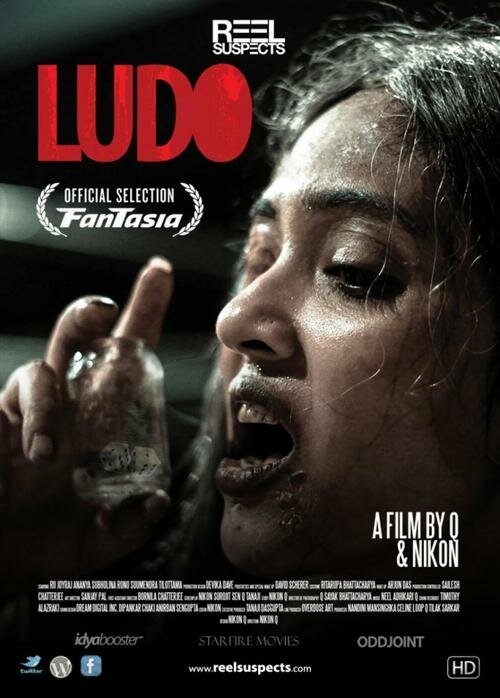 Ludo (2015)