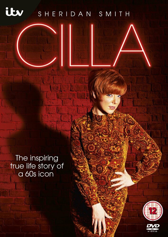 Cilla (2014)