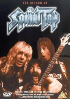 Воссоединение Spinal Tap (1992)