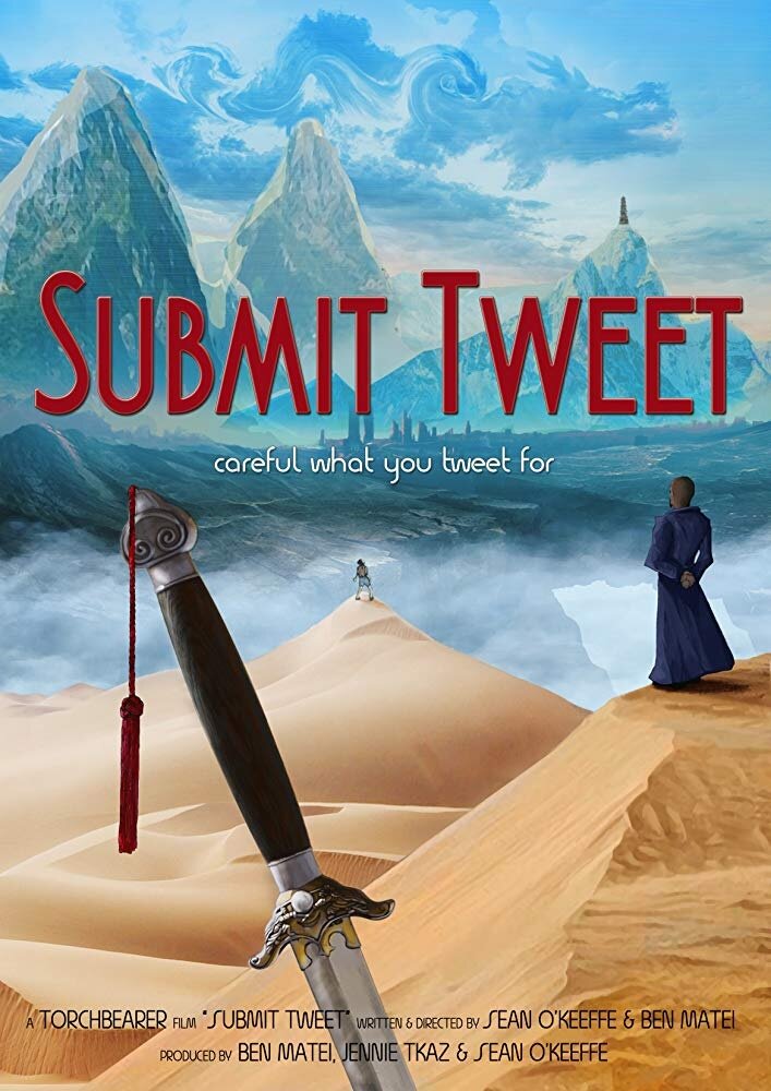 Submit Tweet (2019)