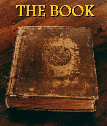 The Book (2017)