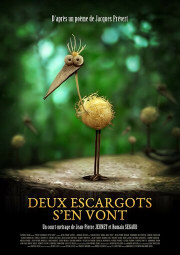 Deux escargots s'en vont (2017)