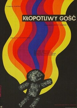 Беспокойный постоялец (1971)